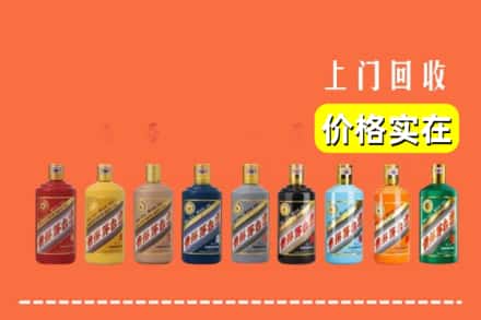 河口县烟酒回收