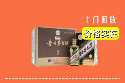 河口县回收彩釉茅台酒